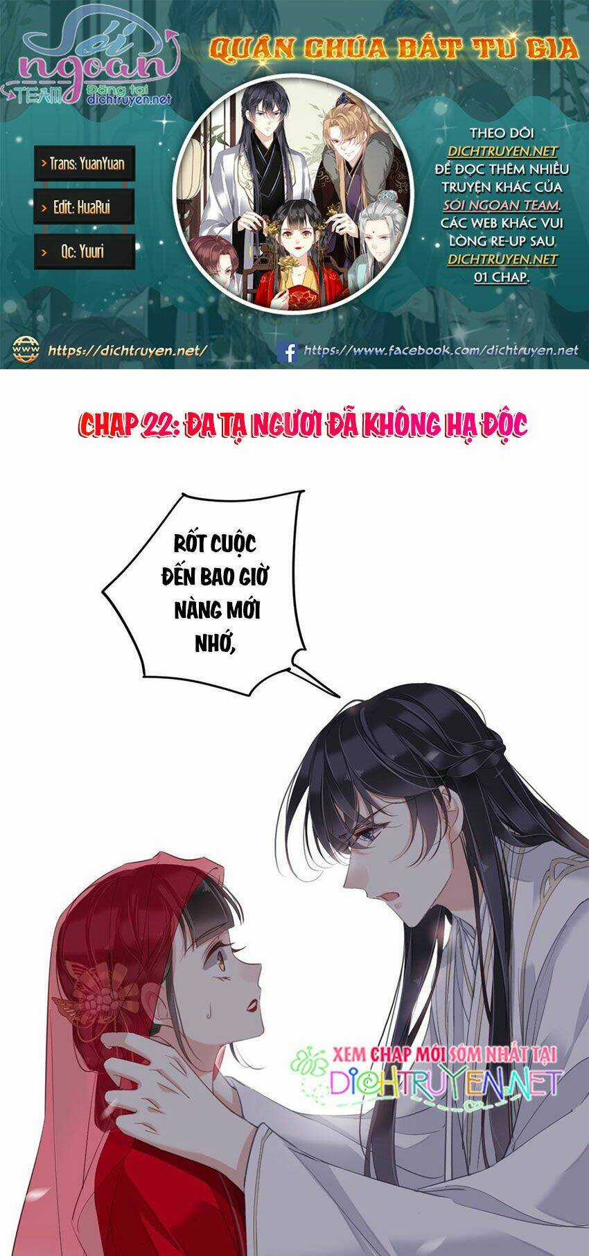 Quận Chúa Bất Tư Gia Chapter 22 trang 0