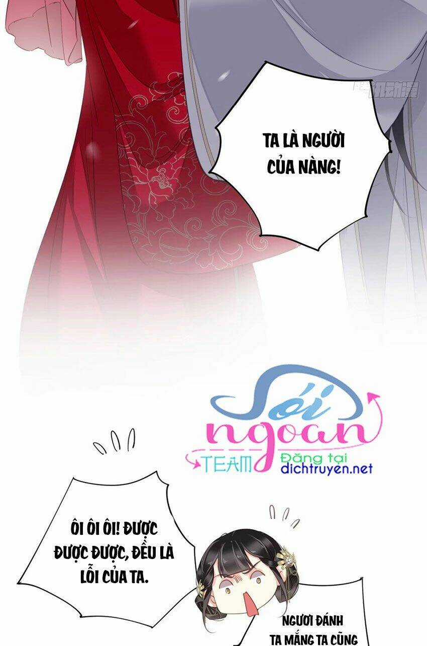 Quận Chúa Bất Tư Gia Chapter 22 trang 1