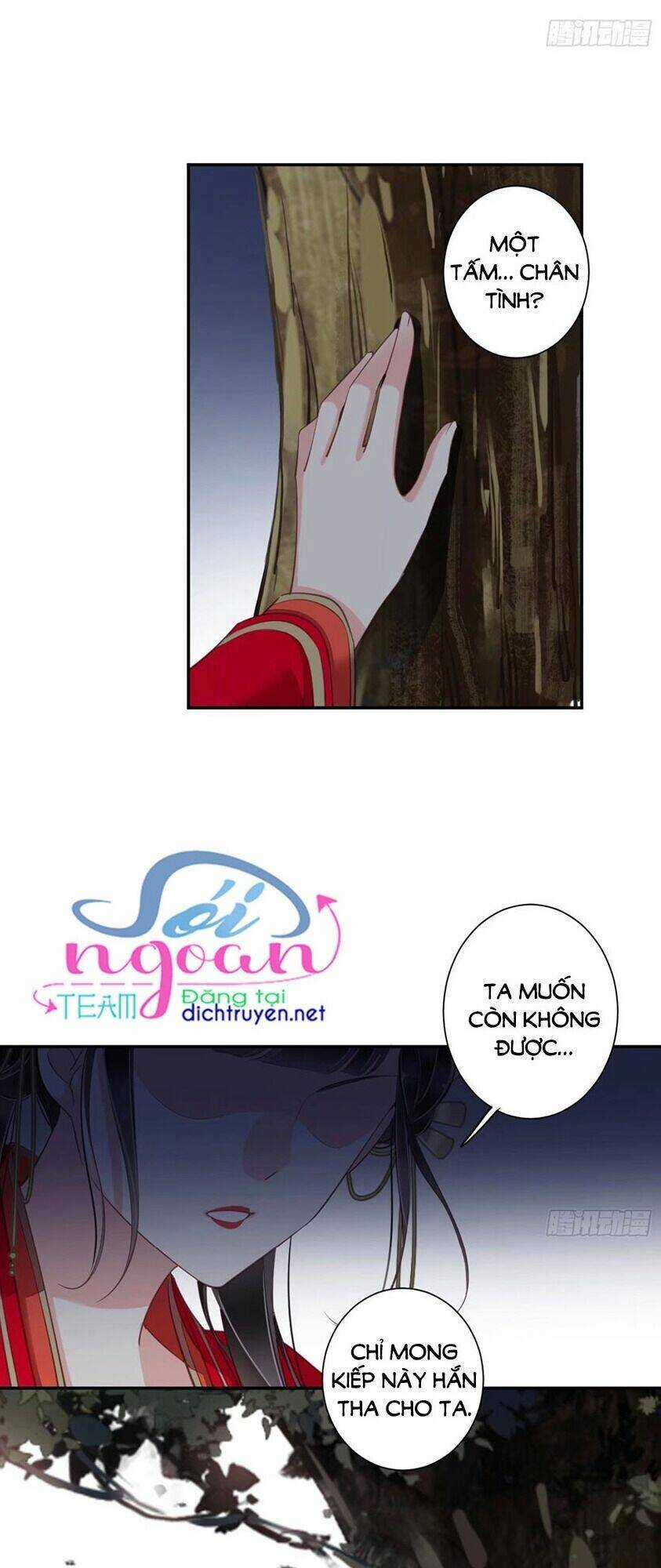 Quận Chúa Bất Tư Gia Chapter 23 trang 14