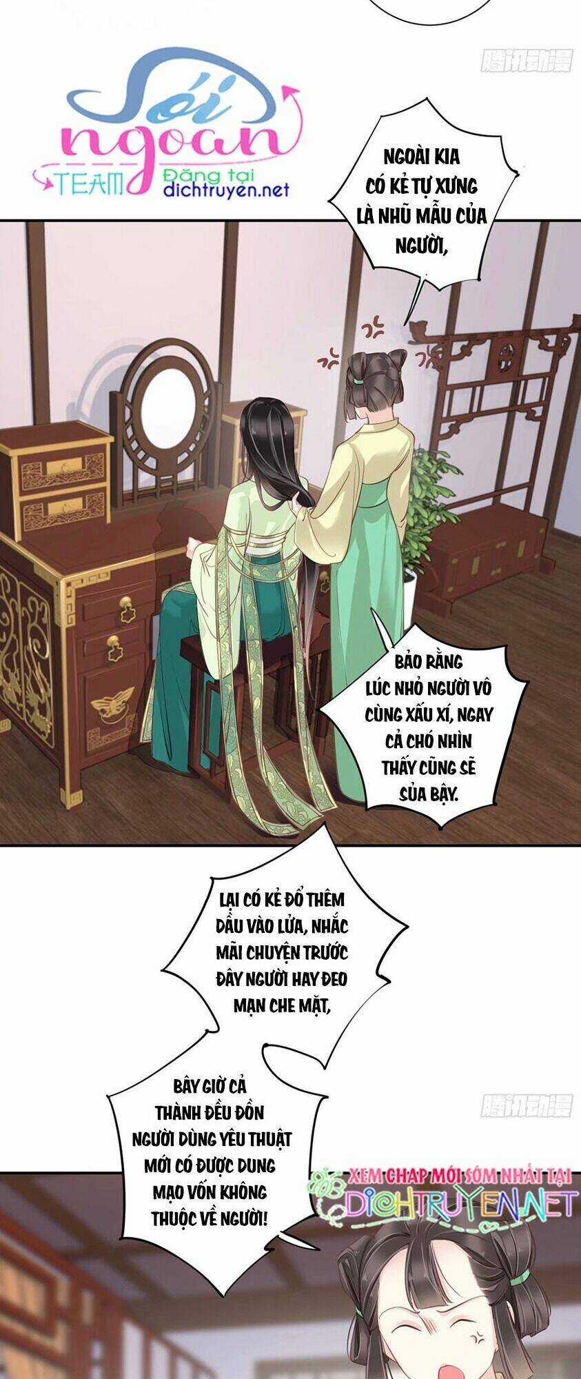 Quận Chúa Bất Tư Gia Chapter 23 trang 17