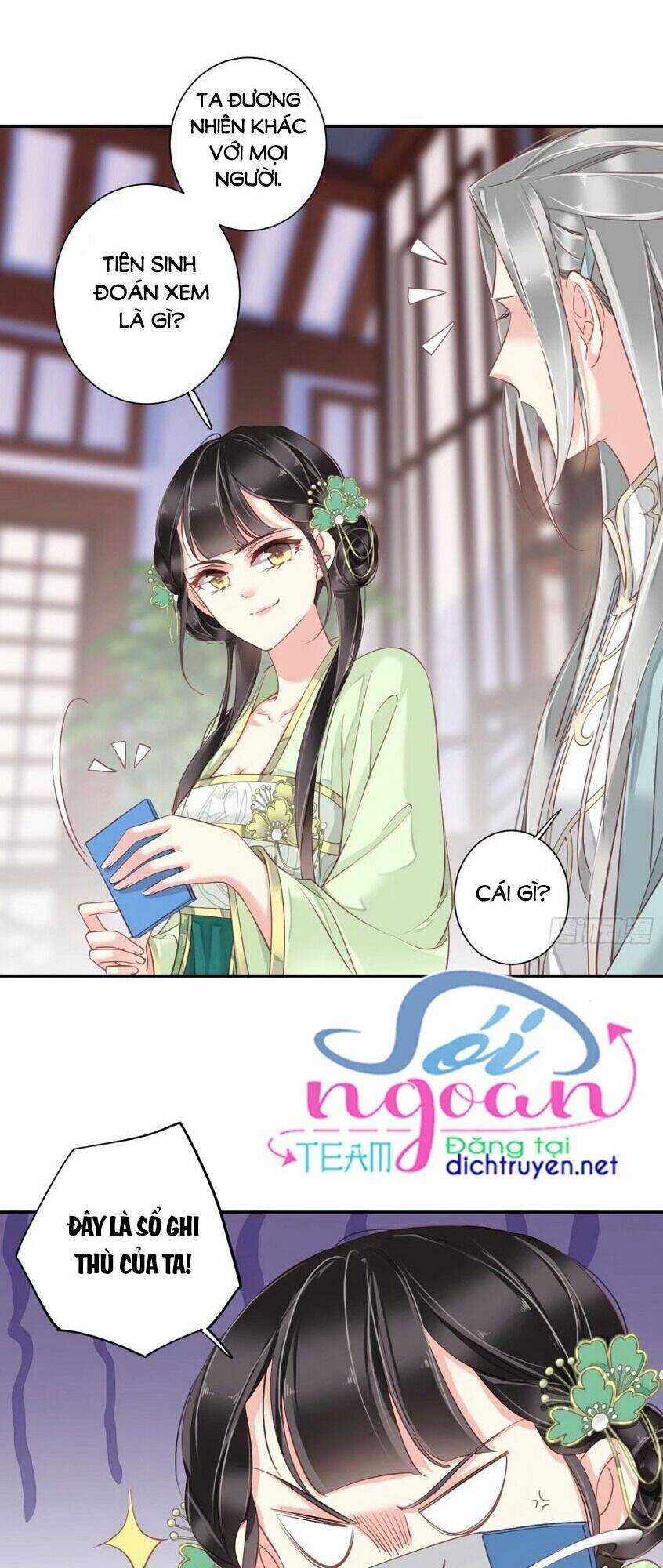 Quận Chúa Bất Tư Gia Chapter 24 trang 13