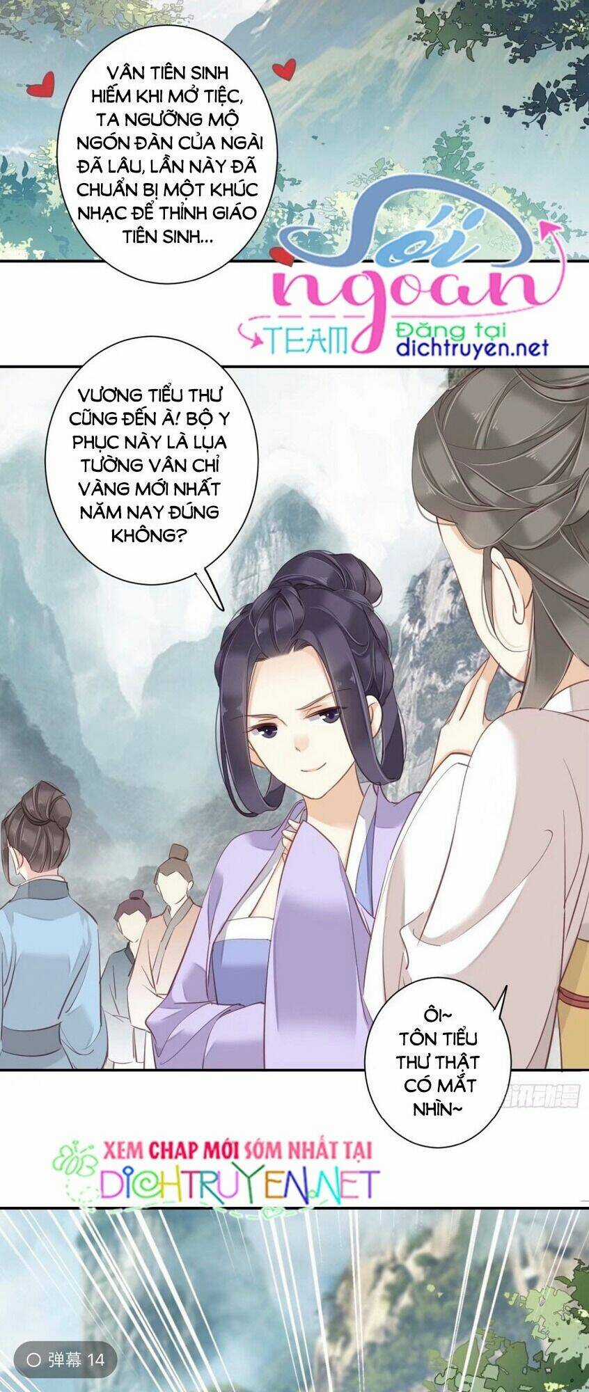 Quận Chúa Bất Tư Gia Chapter 24 trang 17