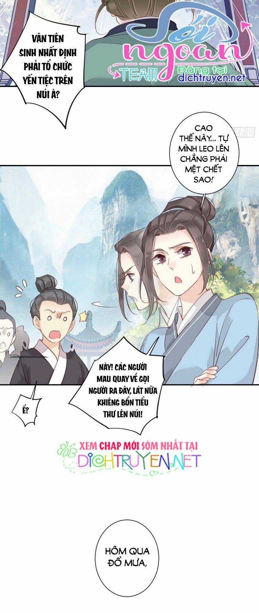 Quận Chúa Bất Tư Gia Chapter 24 trang 20