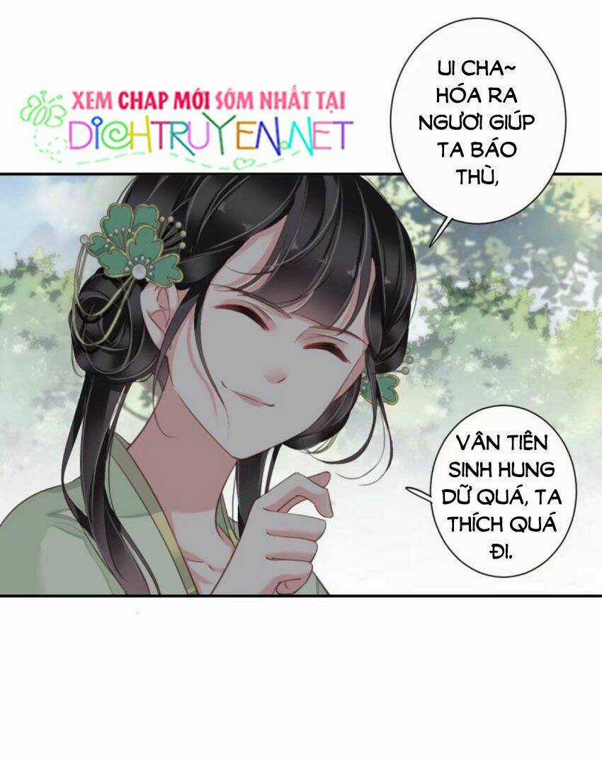 Quận Chúa Bất Tư Gia Chapter 25 trang 14