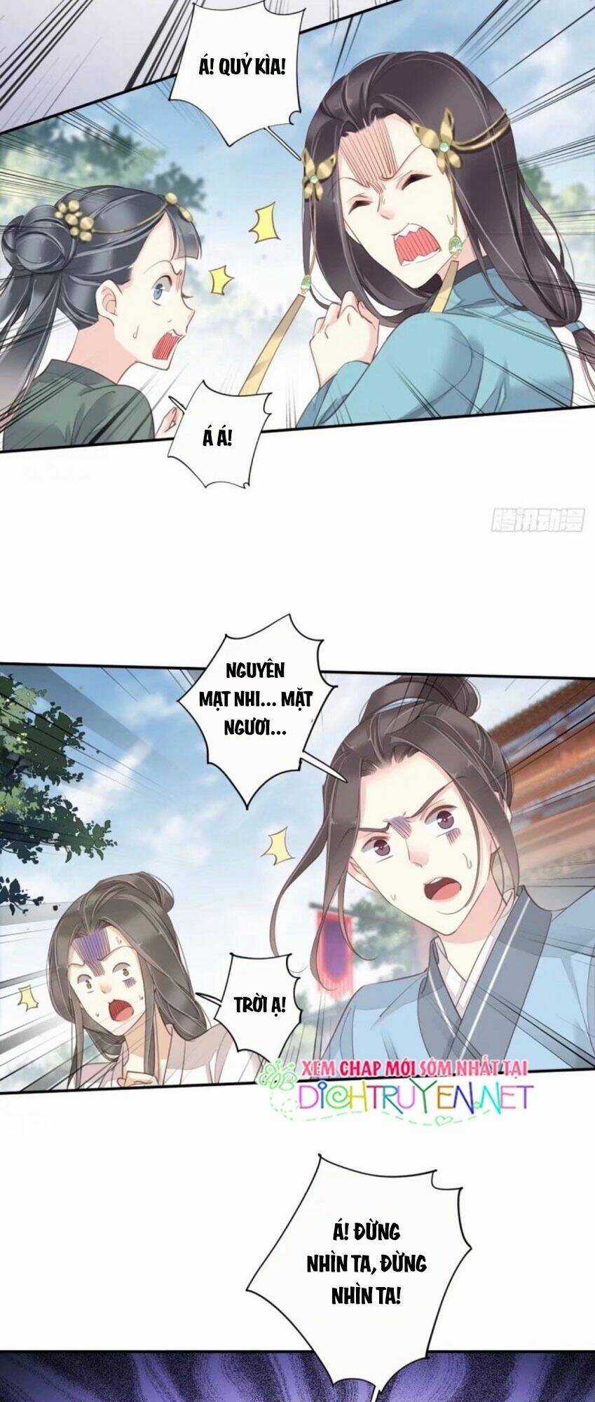 Quận Chúa Bất Tư Gia Chapter 26 trang 12