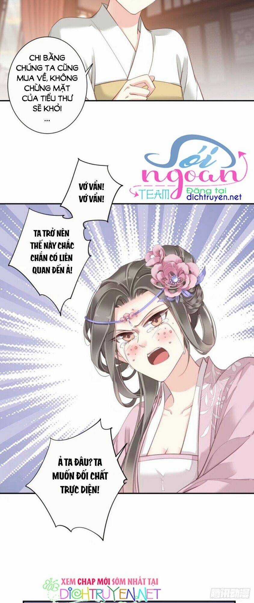 Quận Chúa Bất Tư Gia Chapter 26 trang 17