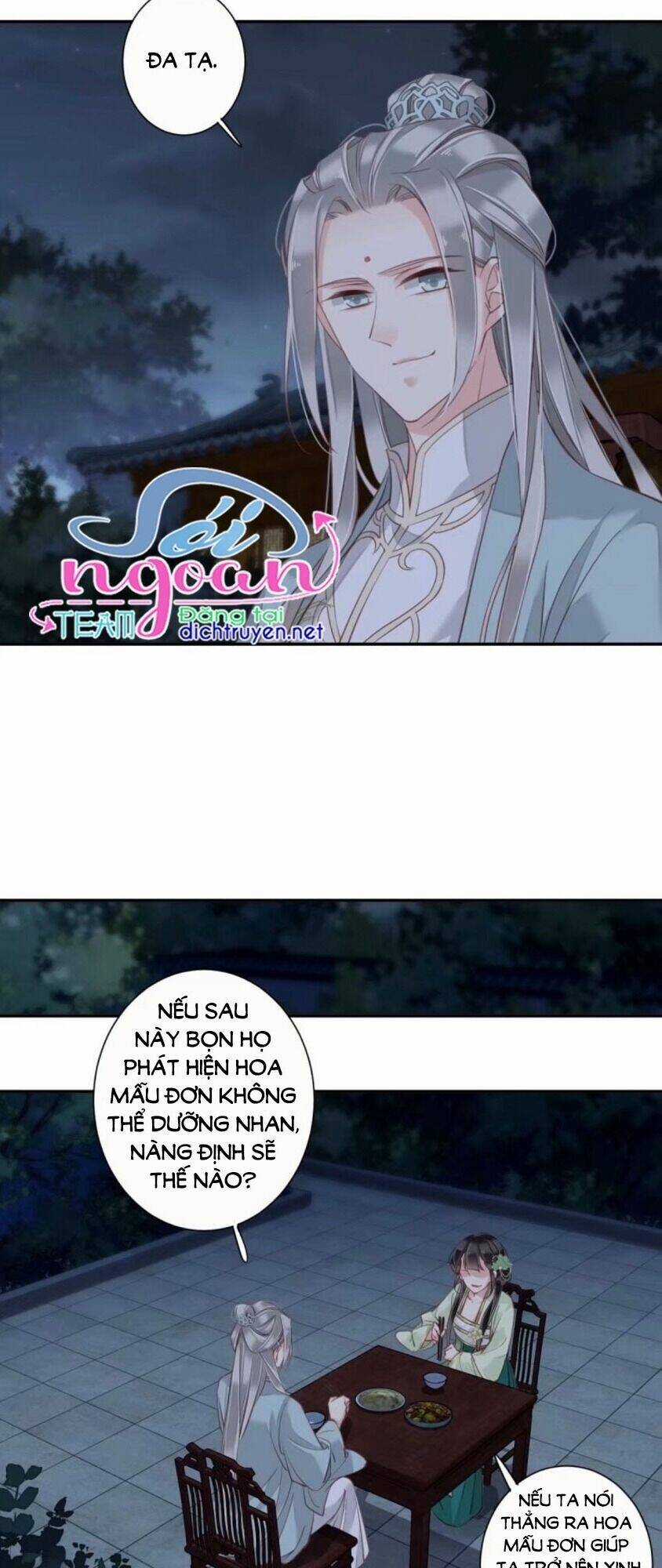 Quận Chúa Bất Tư Gia Chapter 26 trang 21