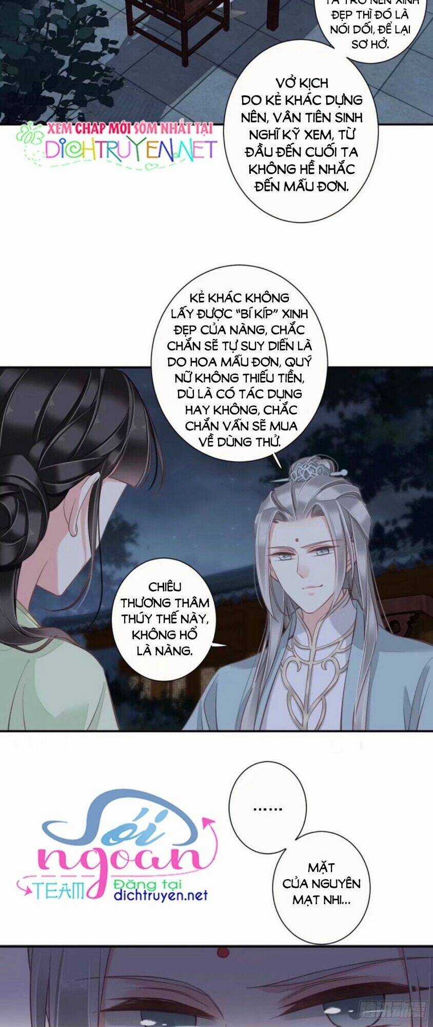 Quận Chúa Bất Tư Gia Chapter 26 trang 22