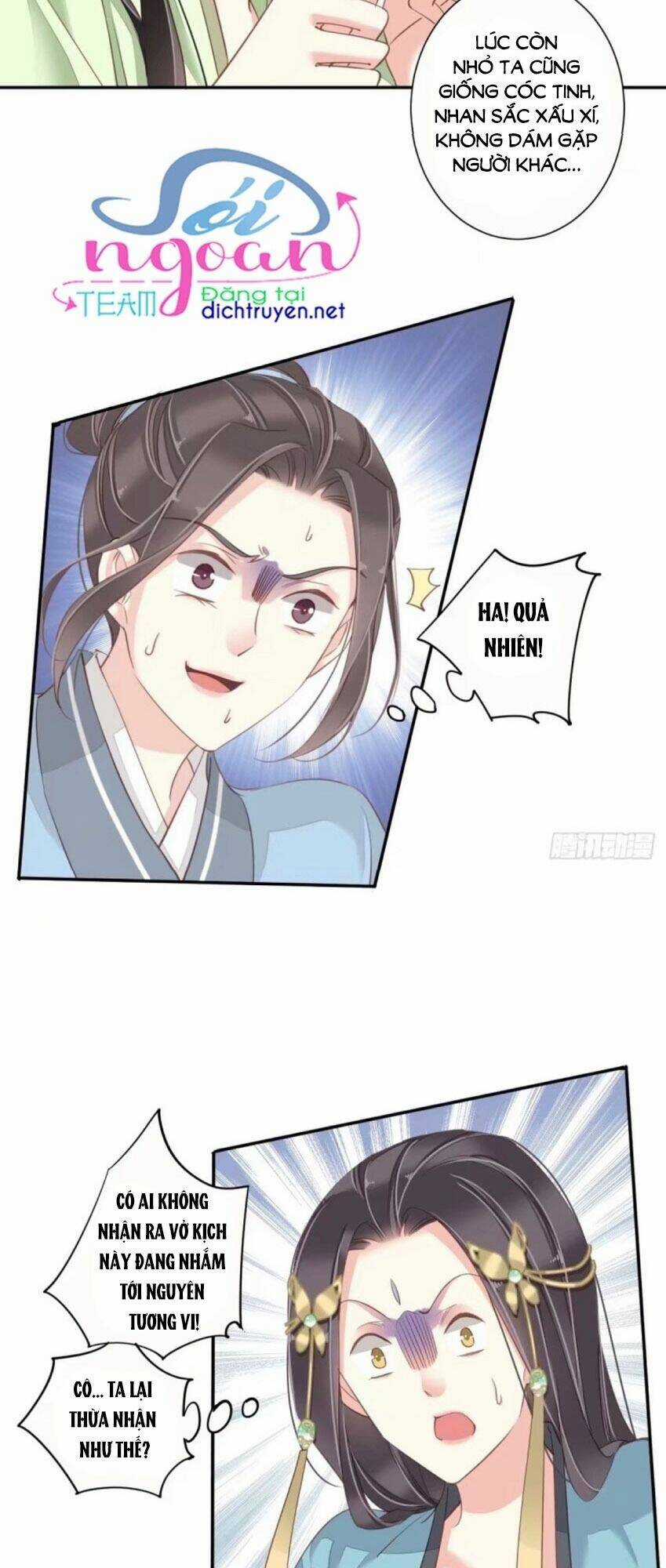 Quận Chúa Bất Tư Gia Chapter 26 trang 4