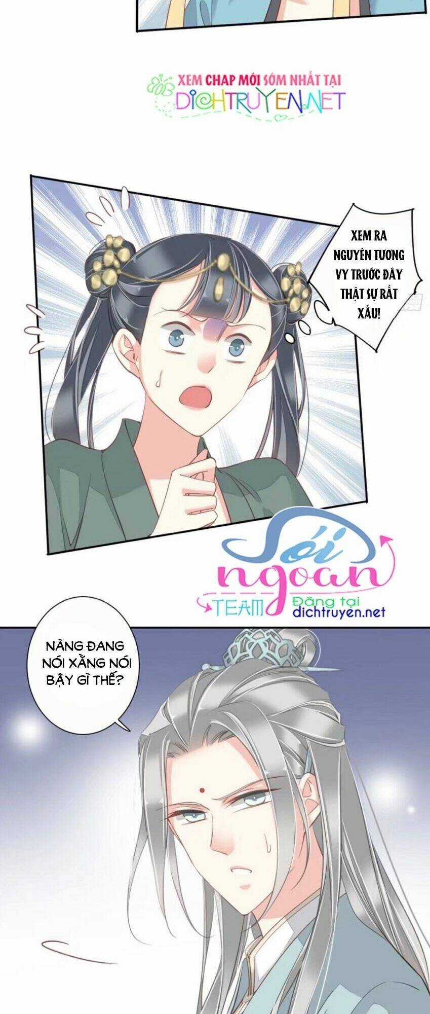 Quận Chúa Bất Tư Gia Chapter 26 trang 5