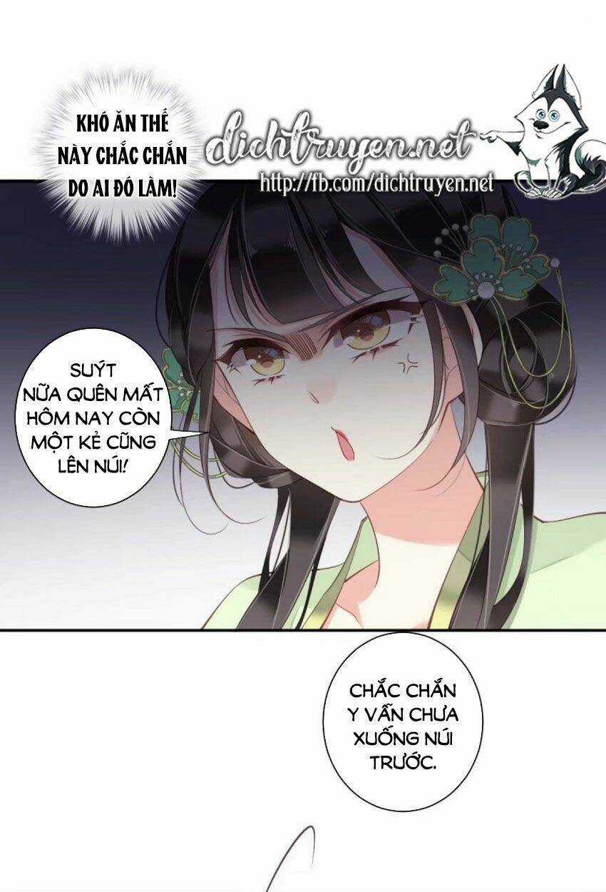 Quận Chúa Bất Tư Gia Chapter 27 trang 22