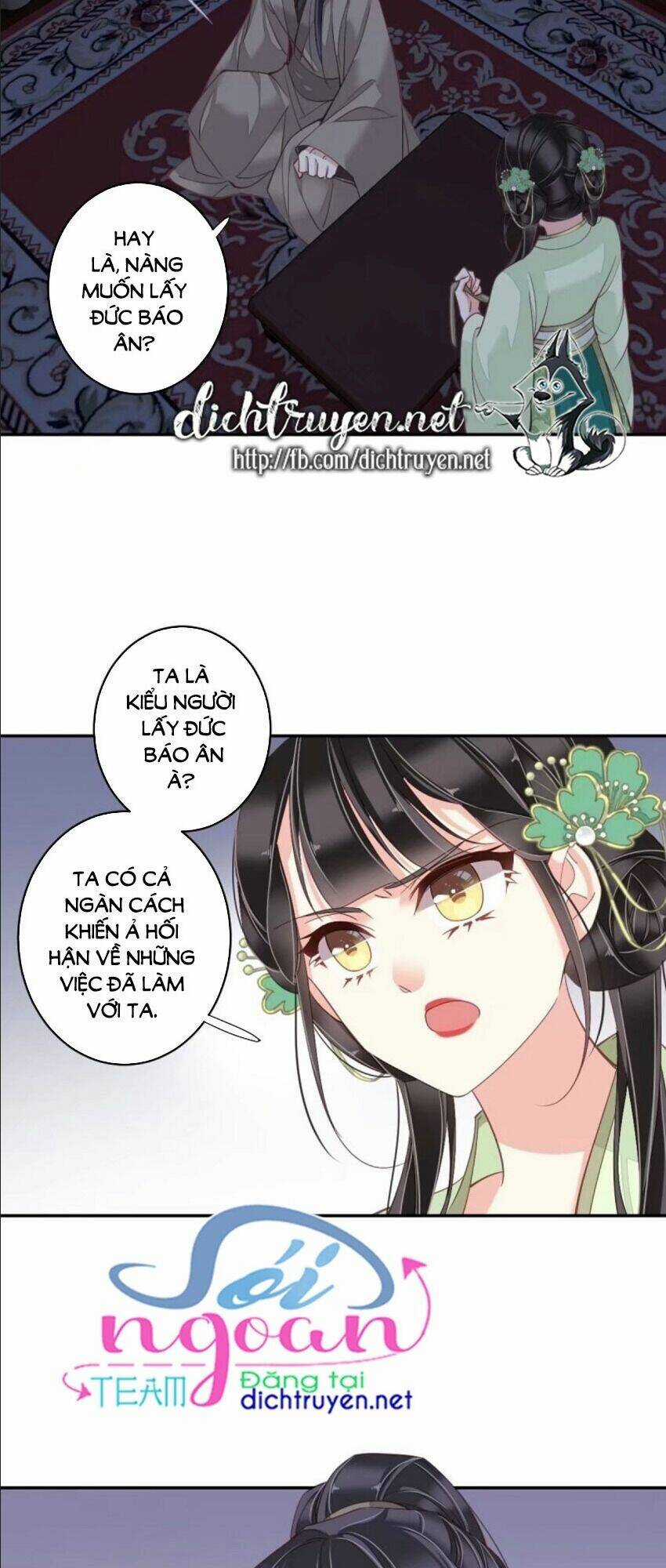 Quận Chúa Bất Tư Gia Chapter 28 trang 5