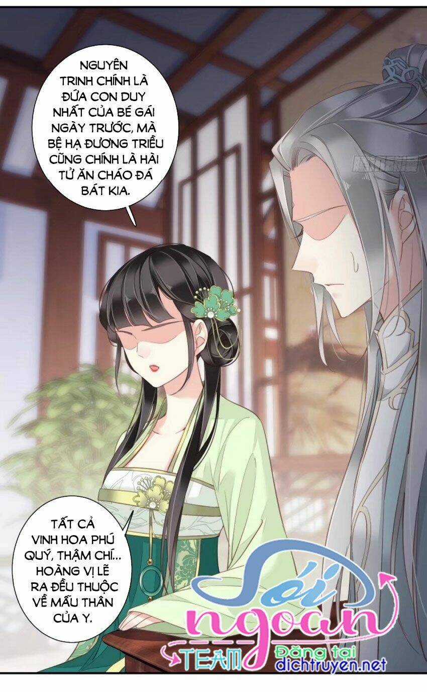 Quận Chúa Bất Tư Gia Chapter 30 trang 14