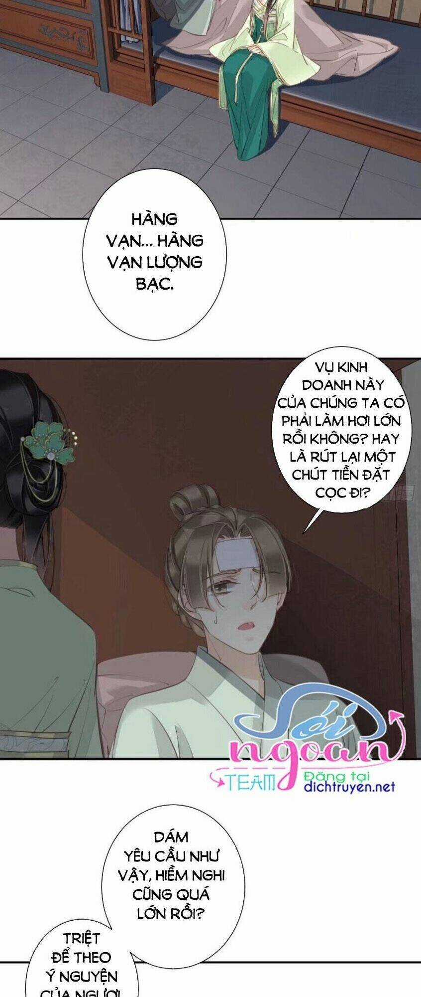 Quận Chúa Bất Tư Gia Chapter 31 trang 1
