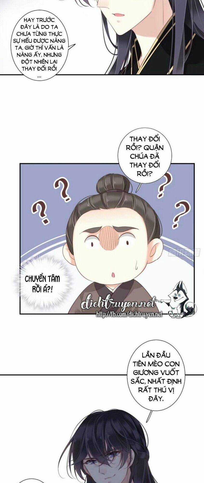 Quận Chúa Bất Tư Gia Chapter 31 trang 17