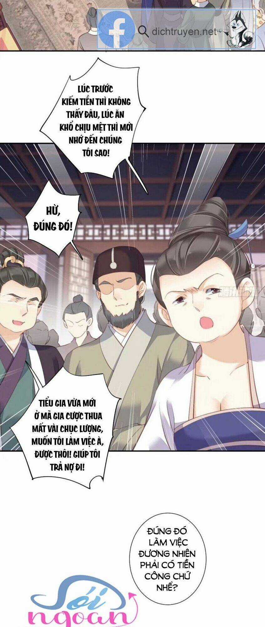 Quận Chúa Bất Tư Gia Chapter 31 trang 21