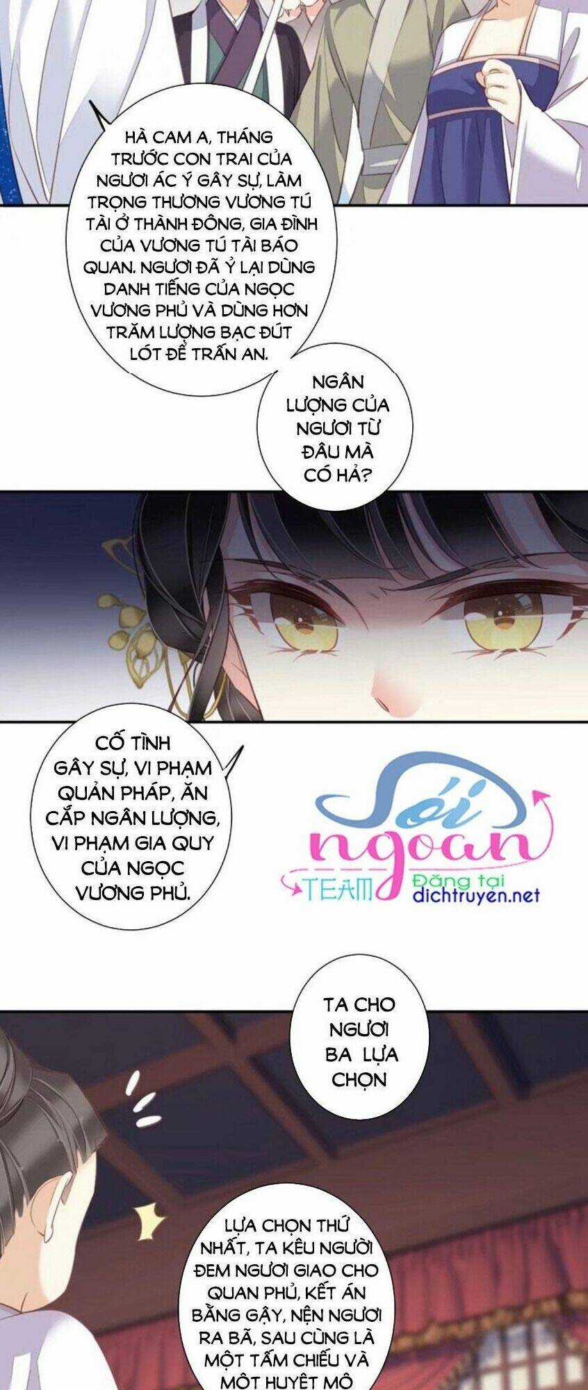 Quận Chúa Bất Tư Gia Chapter 31 trang 27