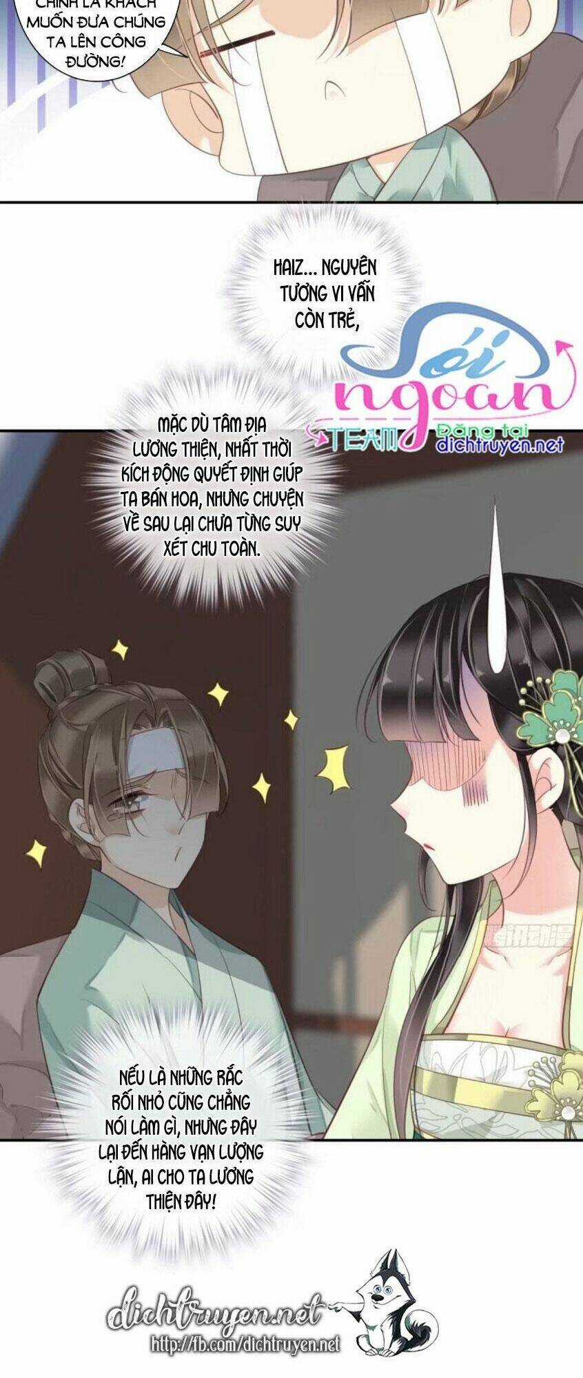 Quận Chúa Bất Tư Gia Chapter 31 trang 4