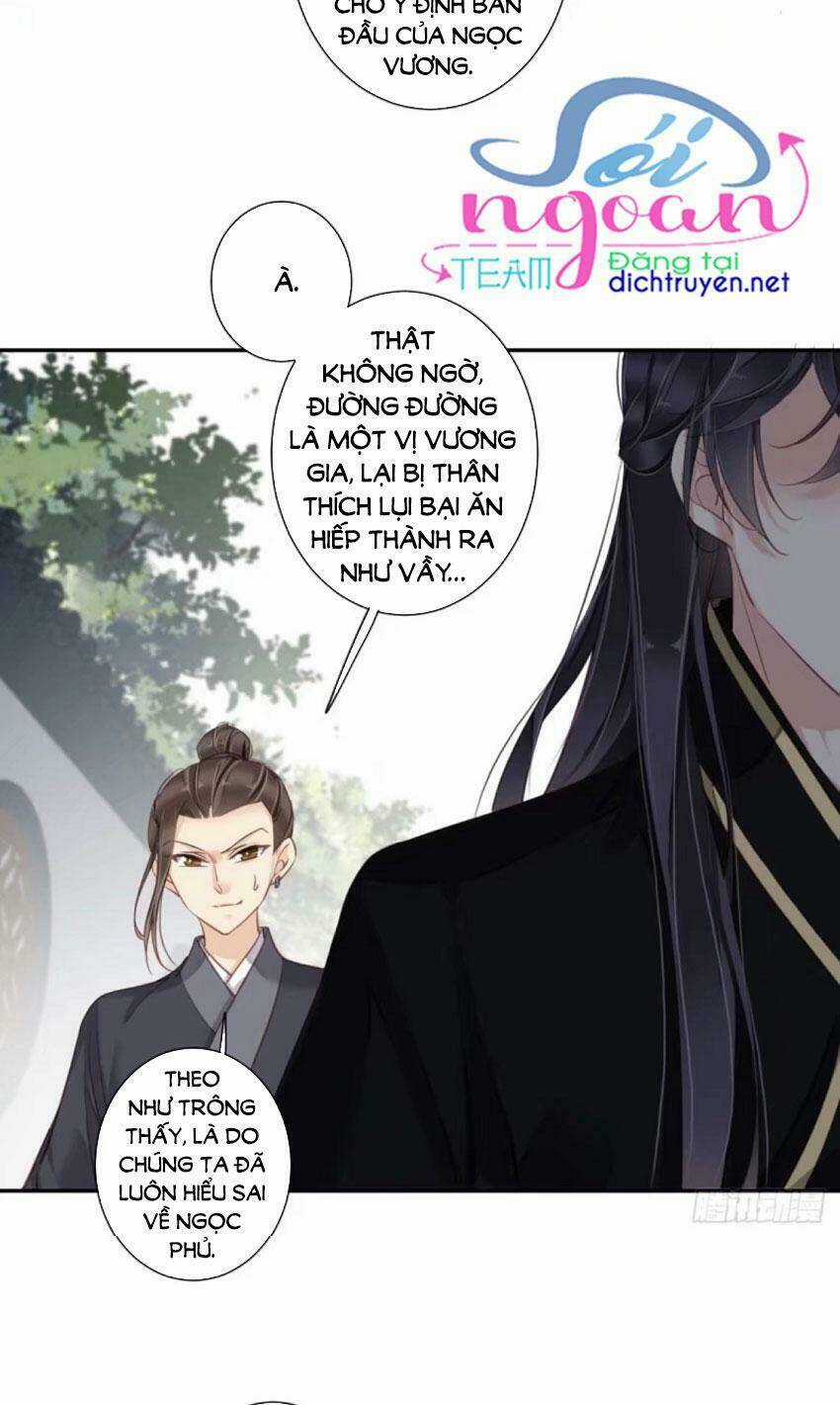 Quận Chúa Bất Tư Gia Chapter 32 trang 12