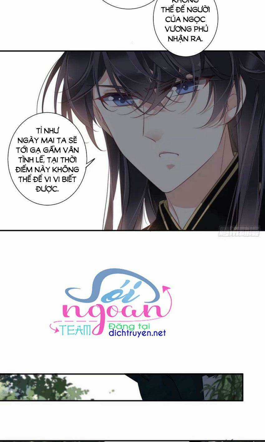 Quận Chúa Bất Tư Gia Chapter 32 trang 16