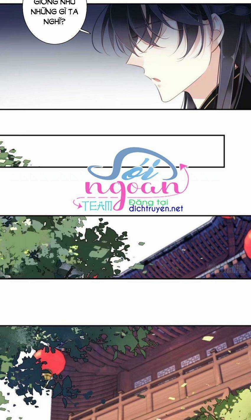 Quận Chúa Bất Tư Gia Chapter 32 trang 19