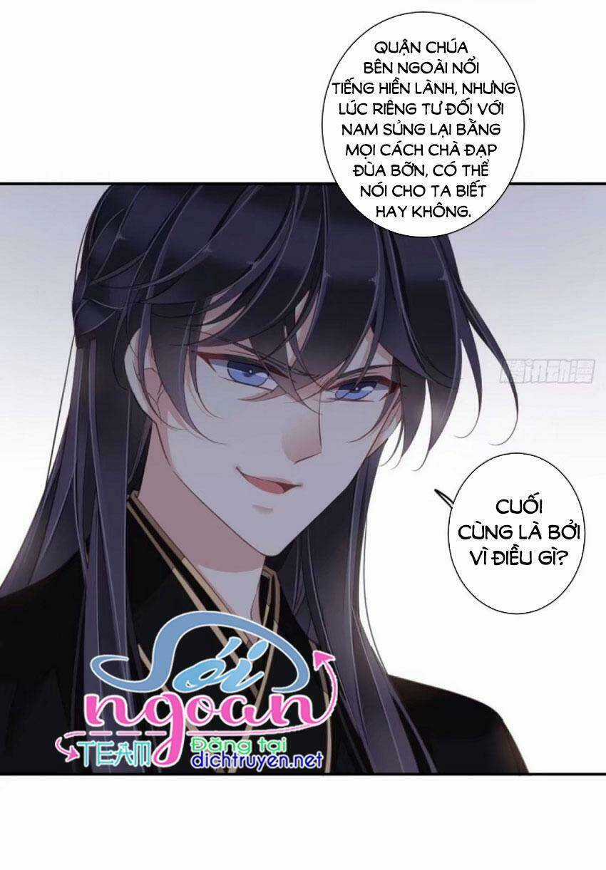 Quận Chúa Bất Tư Gia Chapter 32 trang 26