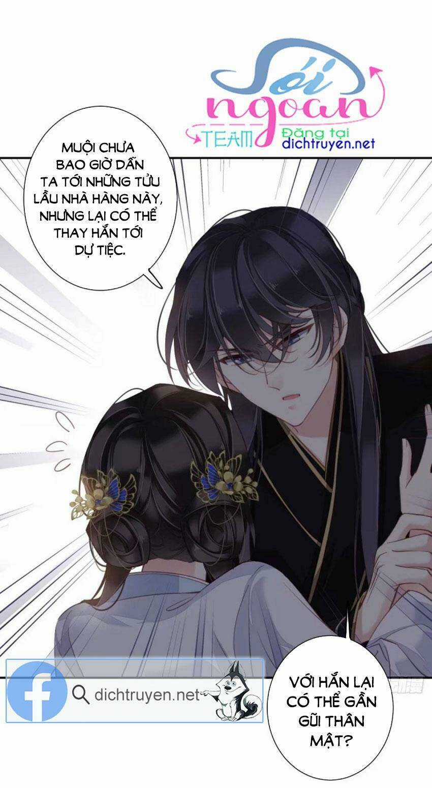 Quận Chúa Bất Tư Gia Chapter 32 trang 29