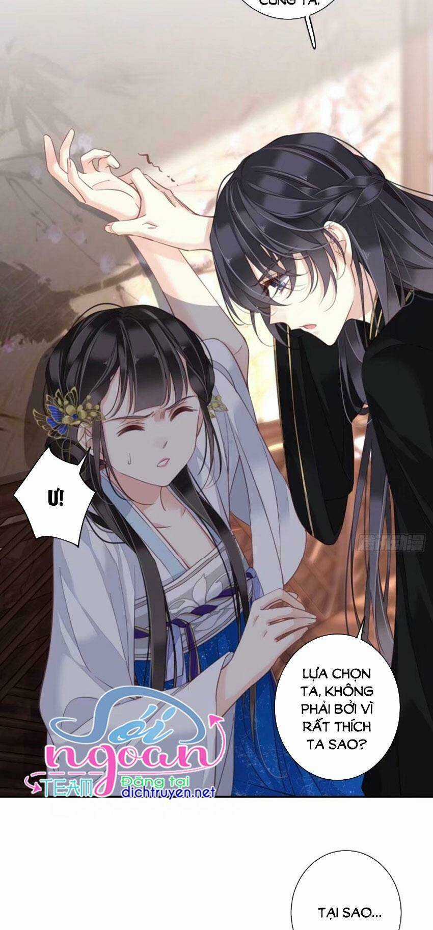 Quận Chúa Bất Tư Gia Chapter 33 trang 1