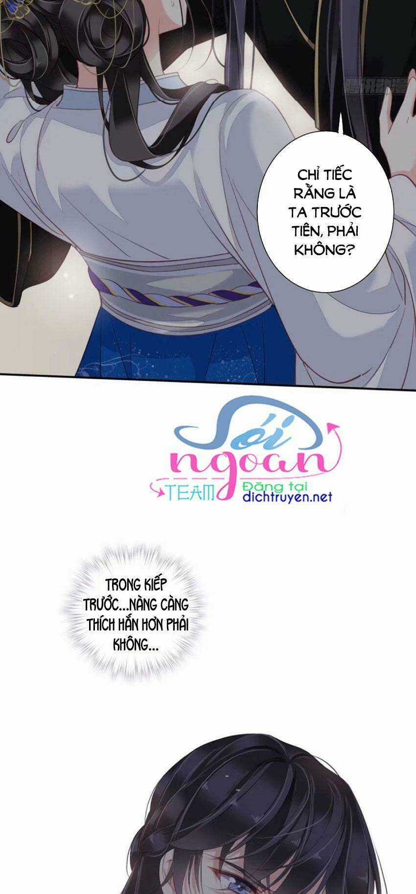 Quận Chúa Bất Tư Gia Chapter 33 trang 12