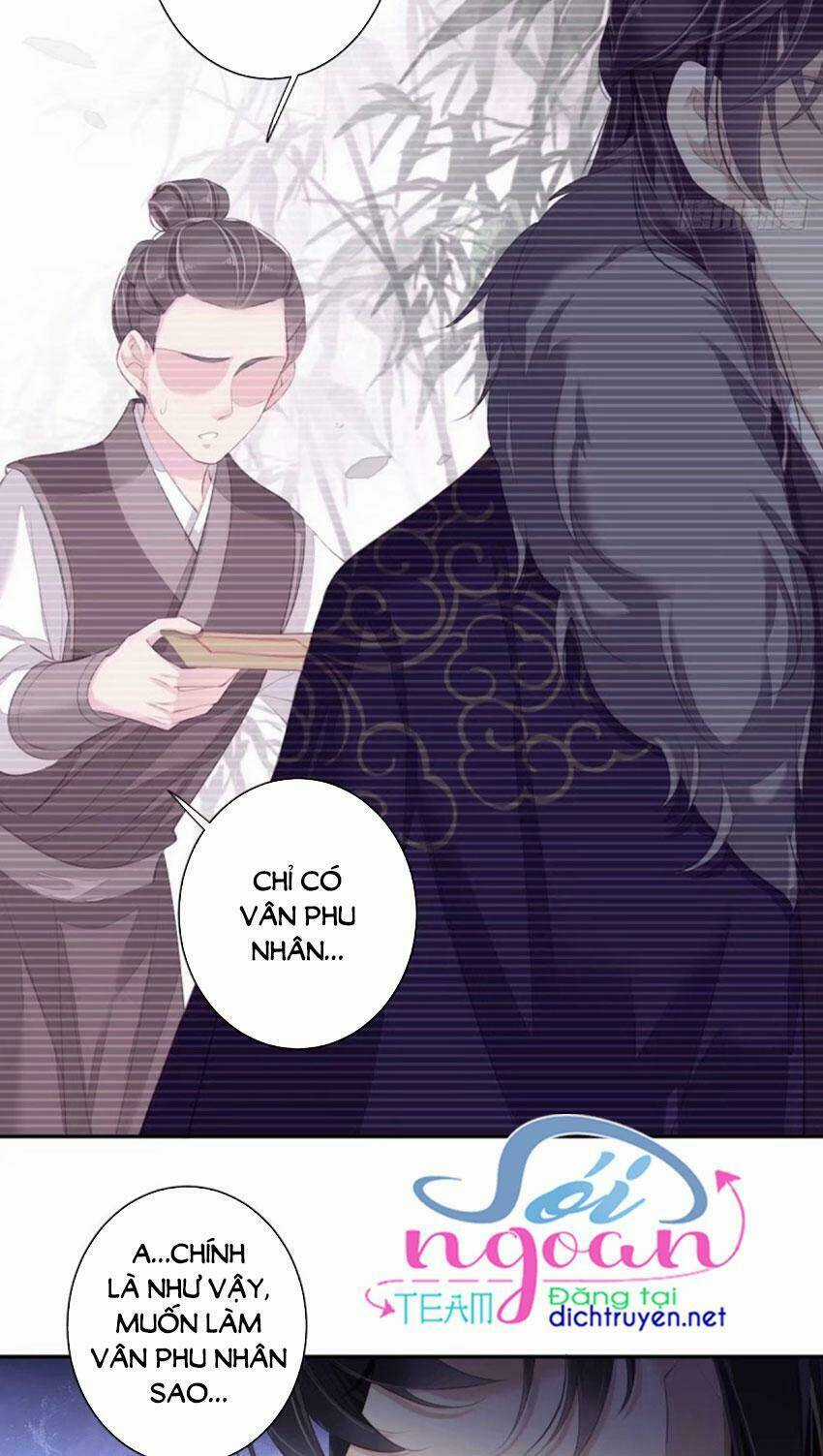 Quận Chúa Bất Tư Gia Chapter 33 trang 16