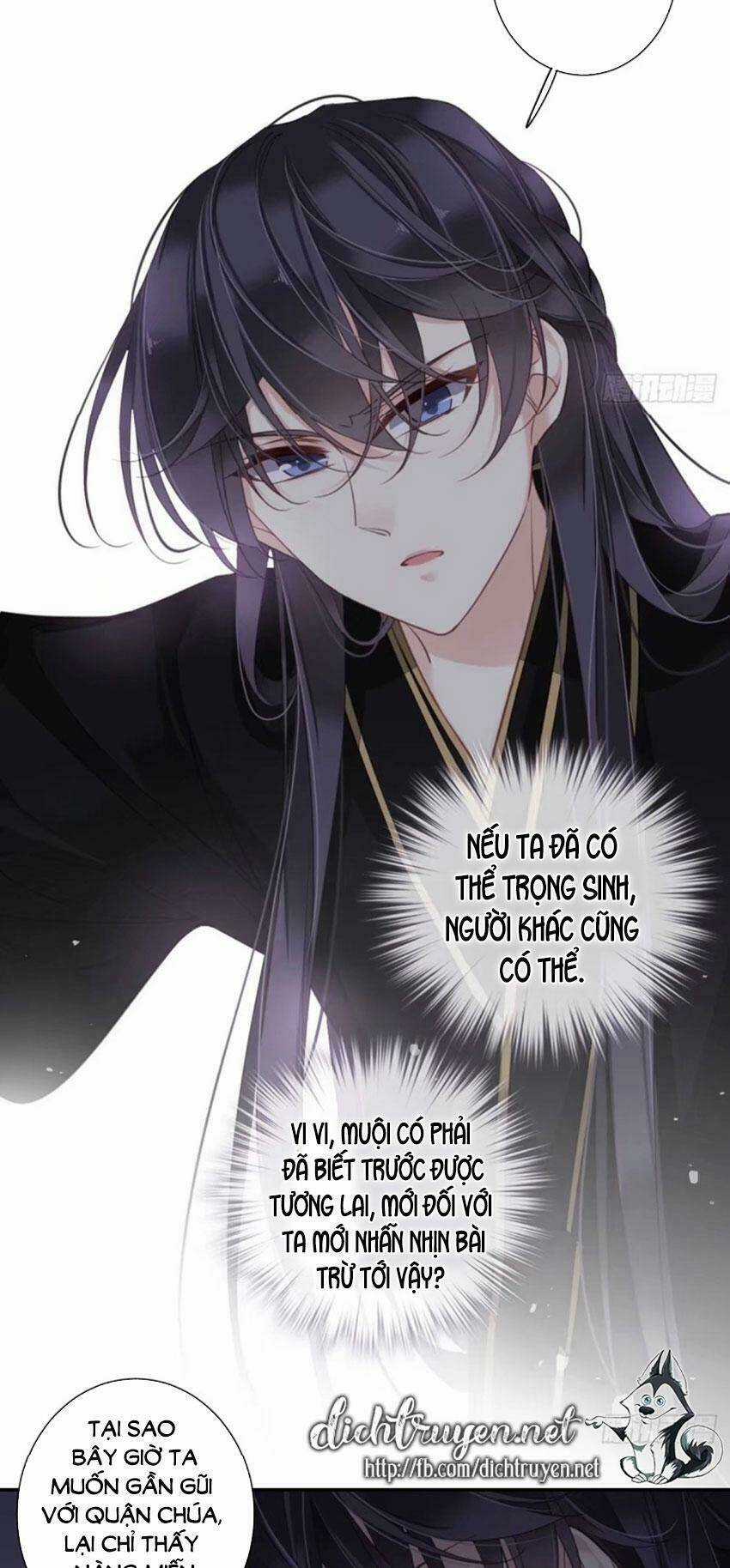 Quận Chúa Bất Tư Gia Chapter 33 trang 2