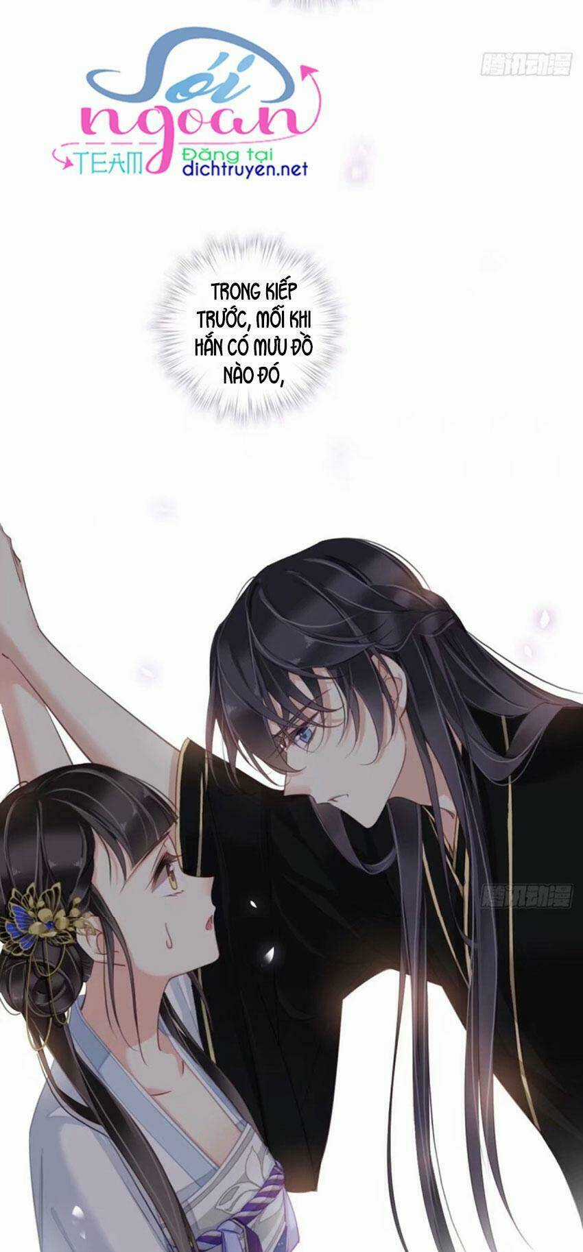 Quận Chúa Bất Tư Gia Chapter 33 trang 4