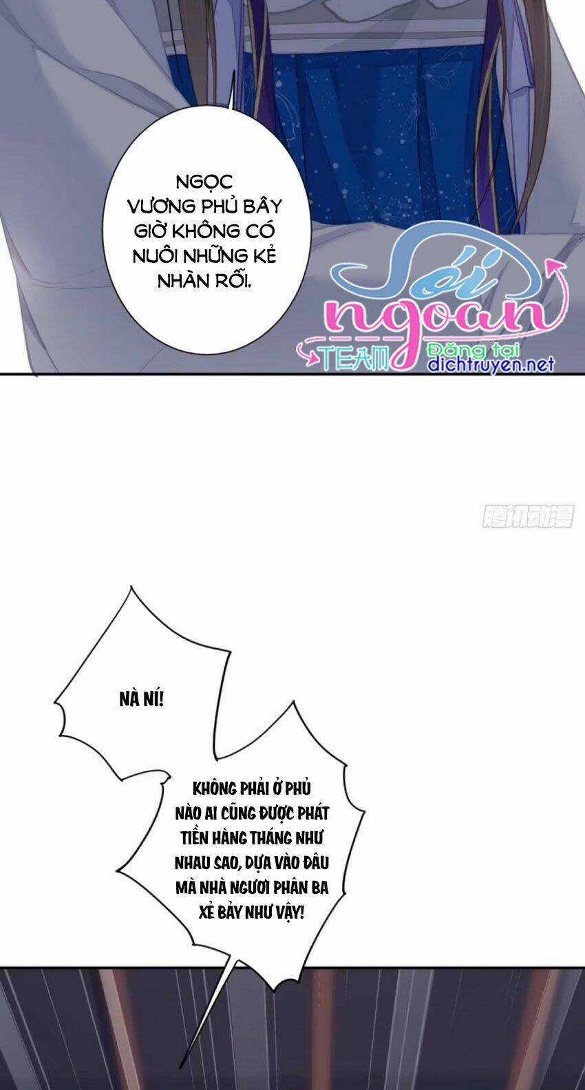 Quận Chúa Bất Tư Gia Chapter 36 trang 12