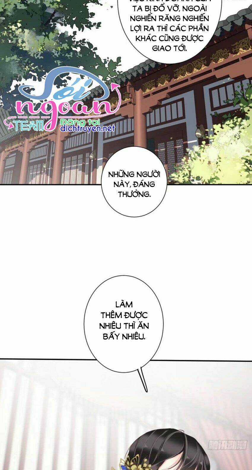 Quận Chúa Bất Tư Gia Chapter 36 trang 15