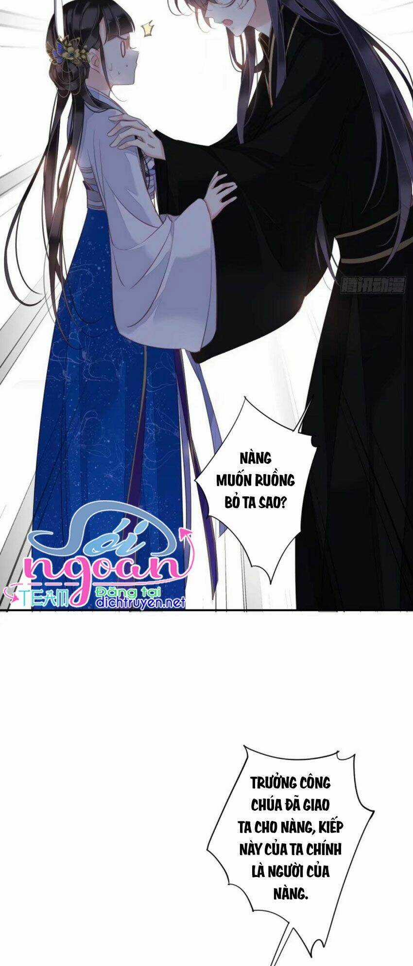 Quận Chúa Bất Tư Gia Chapter 36 trang 38