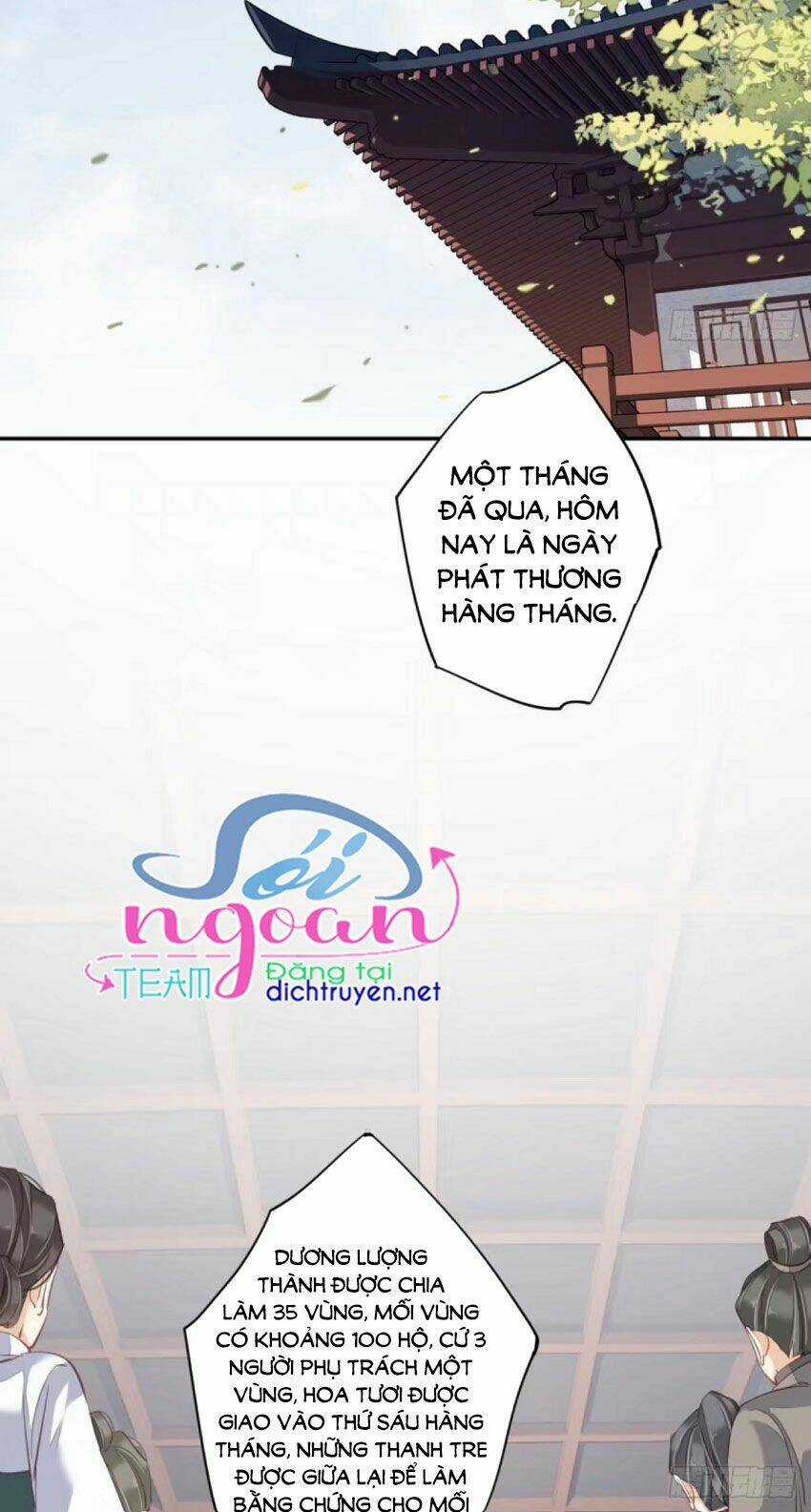 Quận Chúa Bất Tư Gia Chapter 36 trang 5