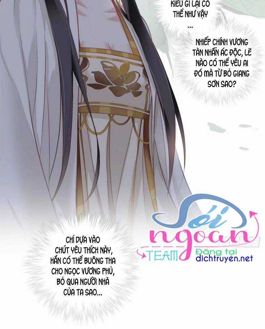 Quận Chúa Bất Tư Gia Chapter 37 trang 27