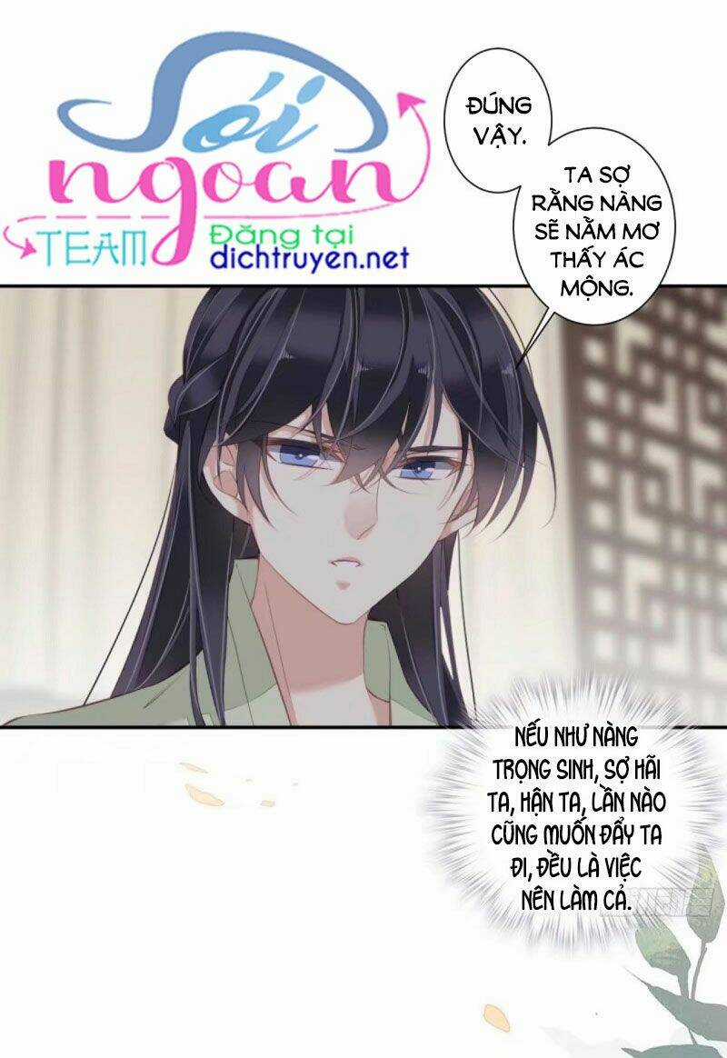 Quận Chúa Bất Tư Gia Chapter 40 trang 26