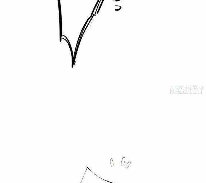 Quận Chúa Bất Tư Gia Chapter 41 trang 44