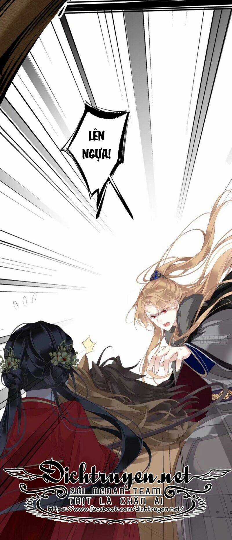 Quận Chúa Bất Tư Gia Chapter 42 trang 4