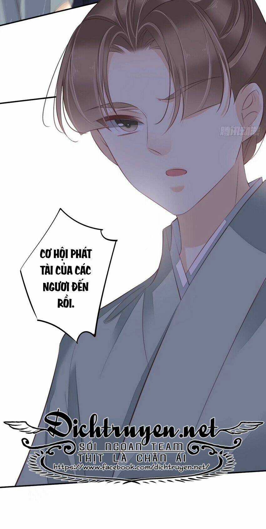 Quận Chúa Bất Tư Gia Chapter 43 trang 18