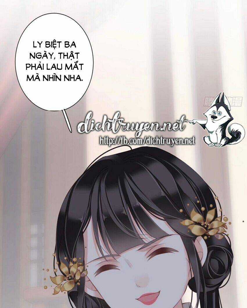 Quận Chúa Bất Tư Gia Chapter 43 trang 27