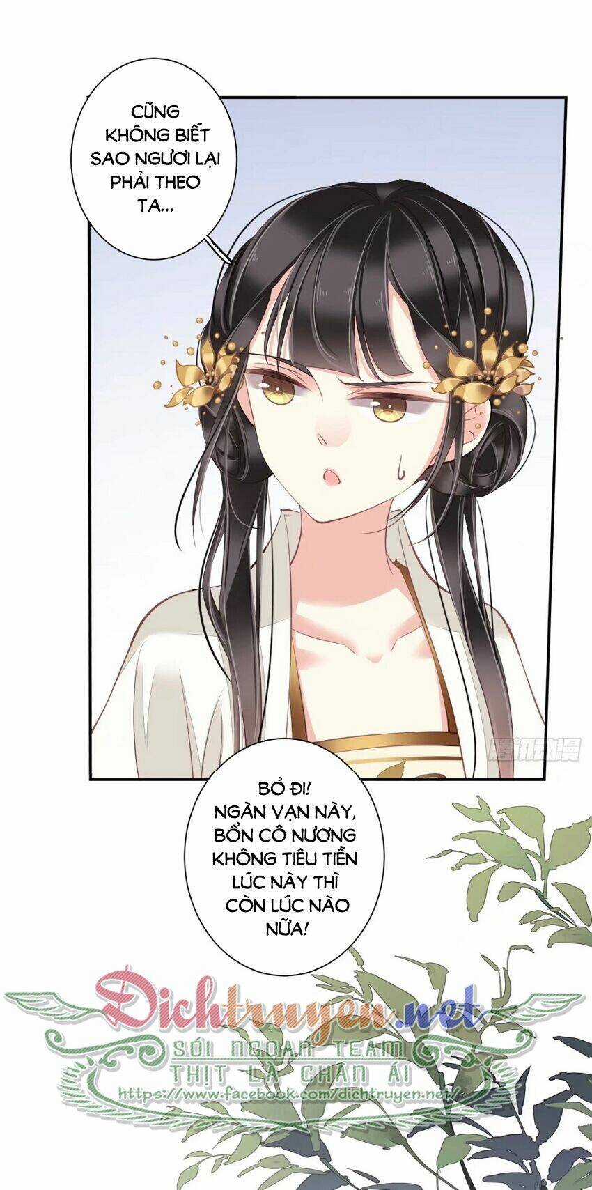 Quận Chúa Bất Tư Gia Chapter 45 trang 2