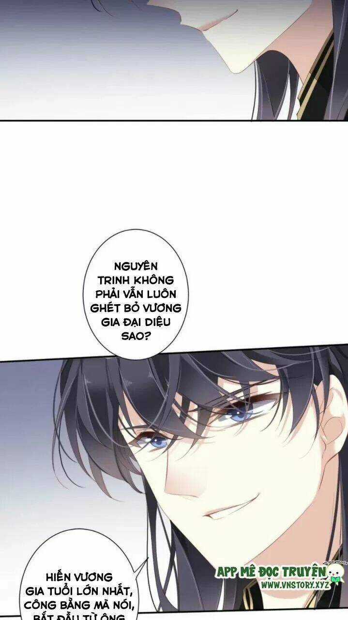 Quận Chúa Bất Tư Gia Chapter 46 trang 5