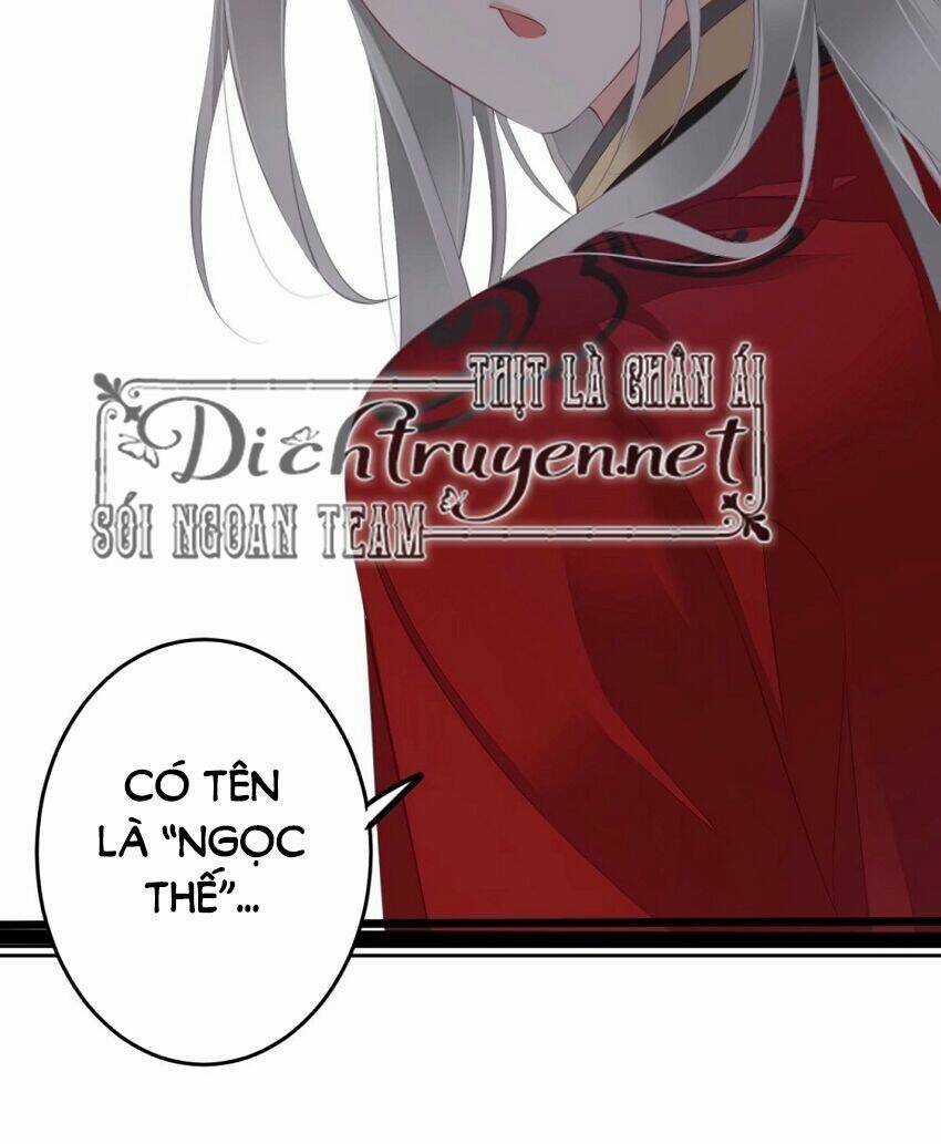 Quận Chúa Bất Tư Gia Chapter 47 trang 14