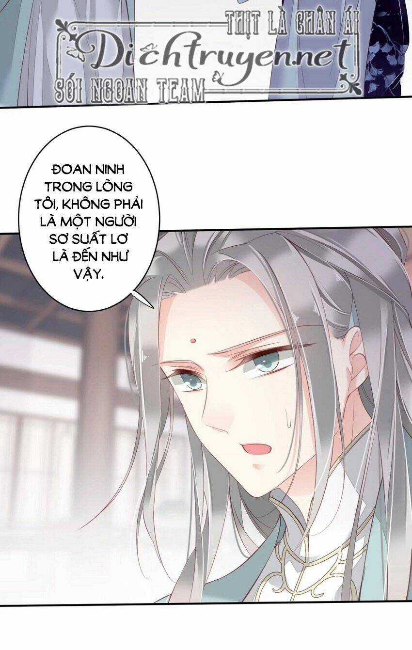 Quận Chúa Bất Tư Gia Chapter 50 trang 31