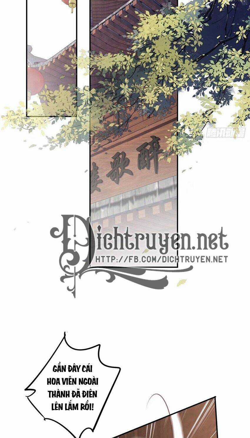 Quận Chúa Bất Tư Gia Chapter 51 trang 16