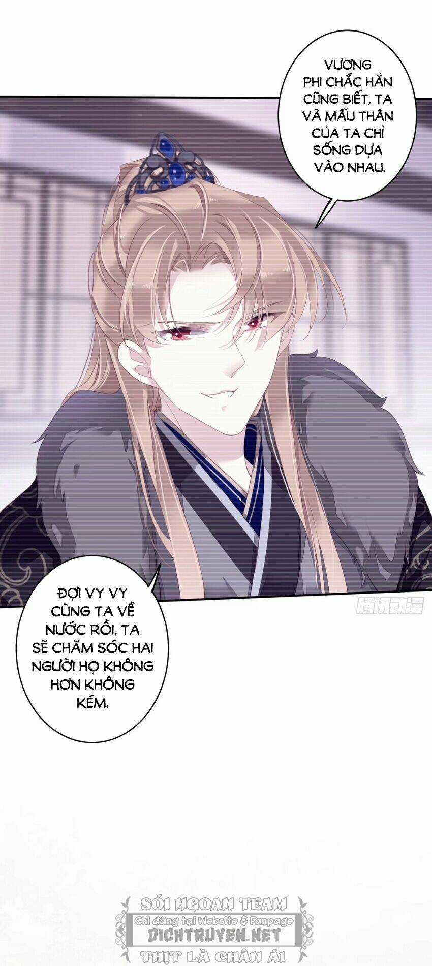 Quận Chúa Bất Tư Gia Chapter 53 trang 29