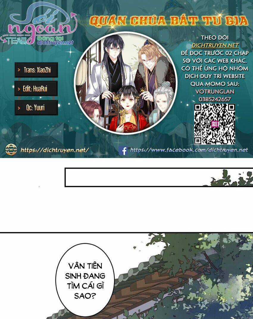 Quận Chúa Bất Tư Gia Chapter 54 trang 0