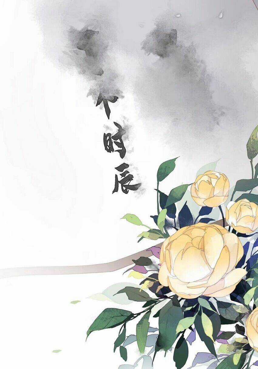 Quận Chúa Bất Tư Gia Chapter 57 trang 28